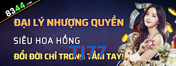 TJ77